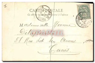 Enghien-les-Bains - Casinò - Grotta meravigliosa — E.H. Parigi, n°24 — Verso