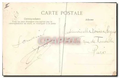 Enghien-les-Bains — O Casino — Editor ELD, n°33 — Verso