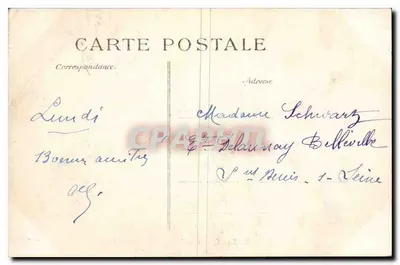Enghien-les-Bains — O Casino, visto de frente, lado do lago — ELD, n°43 — Verso