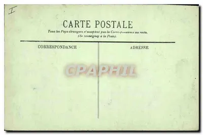 Enghien — Um Canto do Lago — LL. n°51 — Verso