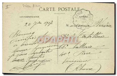 Enghien-les-Bains — O Casino (atualmente Hospital para Feridos Militares) e o Jardim das Rosas e o Embarcadouro — I. Abetille — Verso