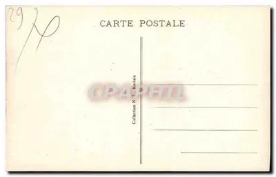 Carantec (Finistère) — Port i Wyspa Calliot — nieznany wydawca, nr 77 — Rewers