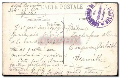 LYON — Wejście do Parku Tête d'Or i Pomnik Legionistów Rzeka — L.L. — Rewers