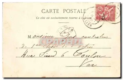 Vichy - Salle de Restauration — éditeur Edmon Giletta, phot. Nice, n° 8299 — Verso