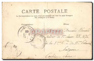 La Baule – Up Coip du Bois d'Amour — Collezione Foderé — Verso