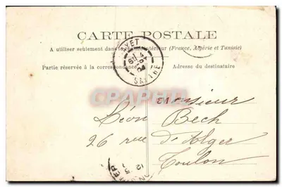 Castelo de Bénéhart, perto de La Charité — Sarthe — Fototipo J. Bouveret, Le Mans — Verso
