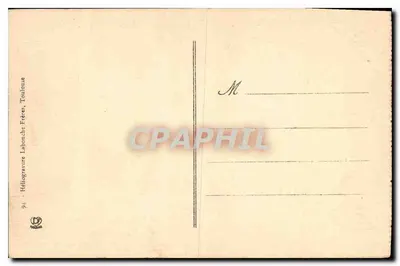 Toulouse - Bazylika Świętego Sernina, fasada północna (XI, XII w.) - odrestaurowana w XIV w. przez Viollet-le-Duc — Rewers