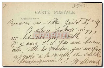 Hôtel-Dieu de Beaune — Entrada na Cour — Franco Aine, editor, Beaune (Rép. 208) — Verso
