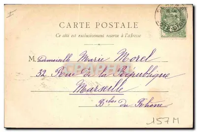 Beaune — Wewnętrzne wnętrze Notre-Dame — A. Cretin P. 02 — Rewers