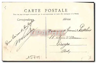 Beaune. Portal do Hôtel-Dieu. — Verso