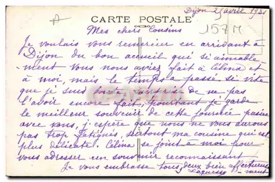 Dijon — Rond-Point du Parc — Pomnik Zwycięstwa i Pamięci (1914-1918) — dzieło M. Drouota, architekta, oraz Dampt, Bouchard, Casq i Piron, rzeźbiarzy — Rewers