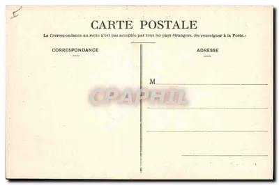 Dijon - Plac Darcy - Fontanna "Jeunesse" — Rewers