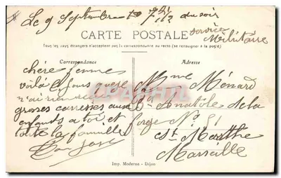 Dijon - Les Allées du Parc — wydawca Imp. Moderne, nr 58 — Rewers