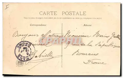 Dijon — Pomnik Darcy, Woda — wydawca nieznany, nr serii 21 — Rewers