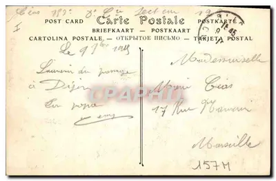 Dijon — Grobowiec Jana Bezstrachu i Margarety z Bawarii — L. V., wyd. — Rewers