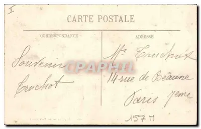 Dijon — Park Darcy — LL. nr 127 — Rewers
