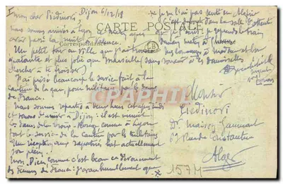 Dijon — Wieża Szkoły Prawa i wejście do Biblioteki Miejskiej — R. I. Déposé — Rewers
