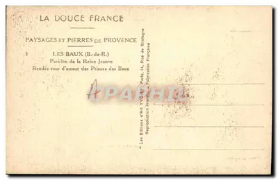 Pavillon de la Reine Jeanne — Les Baux (B.-du-R.) — Ediciones de Arte Yvon, n°5 — Reverso
