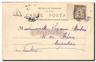 Salon - 1351 - Hotel pocztowy — Wydawca E. Ladour, Marsylia — Rewers