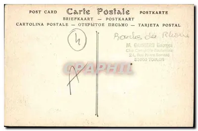 Okręgi Arles — Arc i mauzoleum św. Remigiusza — Pinet, Hôtel Monte-Carlo — Rewers