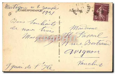 Martigues — Drzwi katedry — LL n°32 — Rewers