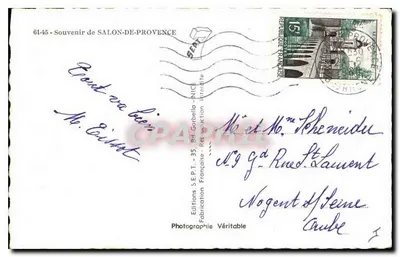 Salon-de-Provence — widok panoramiczny i zarośnięta plac — Souvenir de Salon-de-Provence, wydawca S.E.P.T. n° 61-45 — Rewers