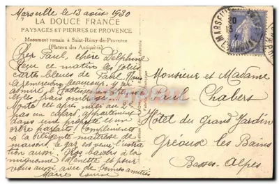 Monumento romano a Saint-Rémy-de-Provence — Plateseaux des Antiquités — edizione Yvon — Verso