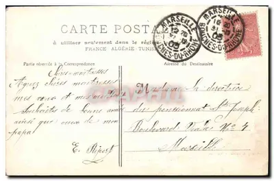 Tarascon — La Charité & la Place d'Armes — Phototyp E. Lacour — Marsylia — nr 2079 — Rewers