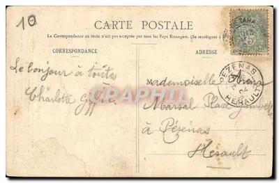 Tarascon — Brama Świętego Jana — Fot. Blanchet, Tarascon, Seria historyczna G. M. — Rewers