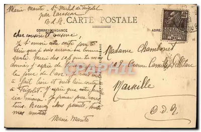 Santuário de Nossa Senhora de Frigolet (B.-du-Rh.) — Ex-voto e retrato de R.P. Edmond — E.A. D.P. — Verso