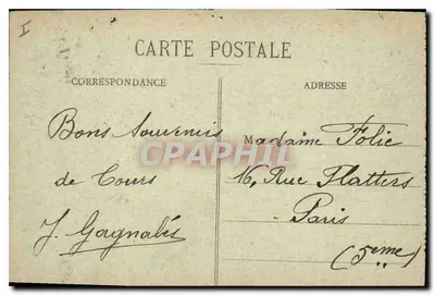 Tours (Loire-et-Loire) - Panorama wybrzeża Loiry, widok z okien Pałacu Muzealnego - A.B. — Rewers