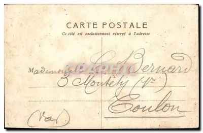 Marseille — O Monumento dos Crianças dos Bouches-du-Rhône e a Igreja dos Reformados — editor desconhecido, número de série não visível — Verso