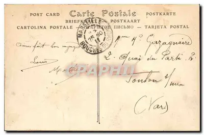 Marseille — Elevador de Nossa Senhora da Guarda — Dioura — Verso