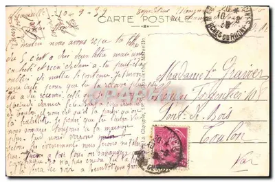 Marseille — Katedra — Wydawca nieznany, nr 34 — Rewers