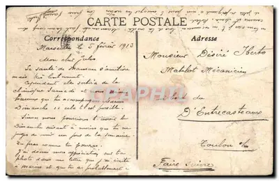 मार्सिले — रू डी ला रिपब्लिक — एडिटर ए.आर.आई — पीछे