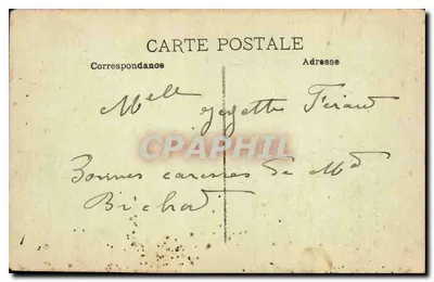 Marsiglia — Chiesa dei Riformati — Editore sconosciuto, numero di serie non visibile — Verso