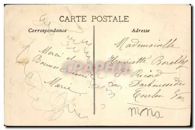 Marseille - Sanctuaire de N.D. de la Garde — éditeur L'Atelier des Nouvelles Galeries, n°59 — Verso