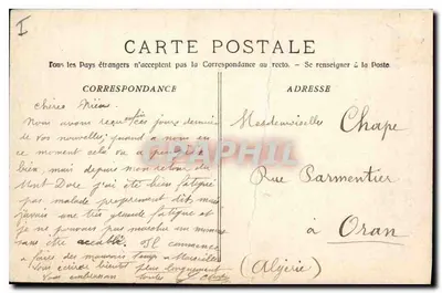 Marseille — wnętrze katedry — wydawca: R. Béguin, nr 1125 — Rewers
