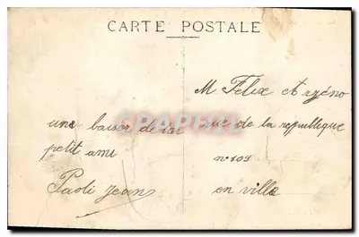 N.D. de la Garde — Souvenir de N.-D. de la Garde — Éditeur EL, n°354 — Verso