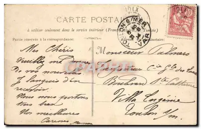 Marseille : De Fort Saint-Jean en de Kerk Sainte-Marie — G.M., 33, V-Ch. — N°17 — Achterkant