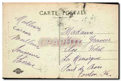Marselha - Palácio Longchamp (Motivo Principal) — Verso