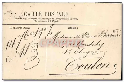 Marseille — Place Castellane — EL. — Verso
