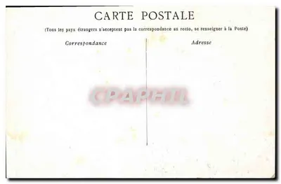 Marseille — Notre-Dame de la Garde — editore non visibile — Verso