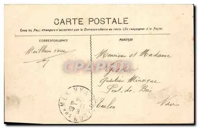 Marselha - O Square de la Bourse — editor não identificado, n° de série 6 — Verso