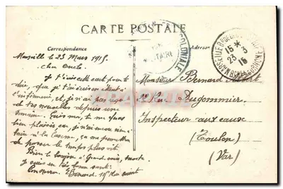 Marseille — Poczta — historyczne budynki pocztowe — wydawca nieznany — Rewers