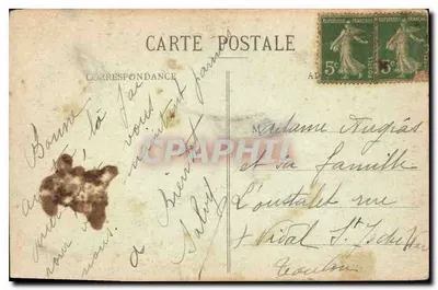 N.D. de la Garda (Marseille) — vista enquadrada em um ferro de cavalo ornado — Edição especial da Maison — Verso