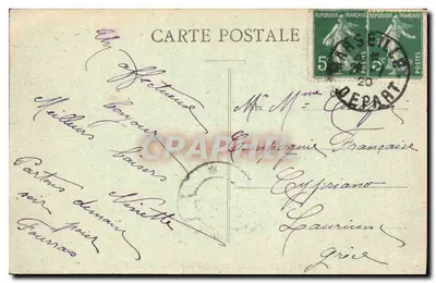 Marsiglia — N.-D. de la Garde — Croix de Mission — Edizione speciale della Basilica (1890) — Verso