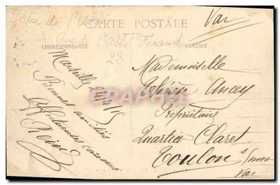 Marsylija — Kasa Oszczędności — Wydawca EL, nr 175 — Rewers