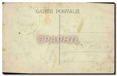 Marseille — Pałac Longchamp — widok ogrodu z fontanną i budynkami — Rewers