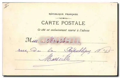 Marseille - 62 - Le Bassin de la Joliette — wydawca nieznany, numer seryjny nie widoczny — Rewers